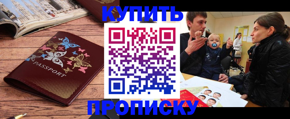 форма 3 в Аше
